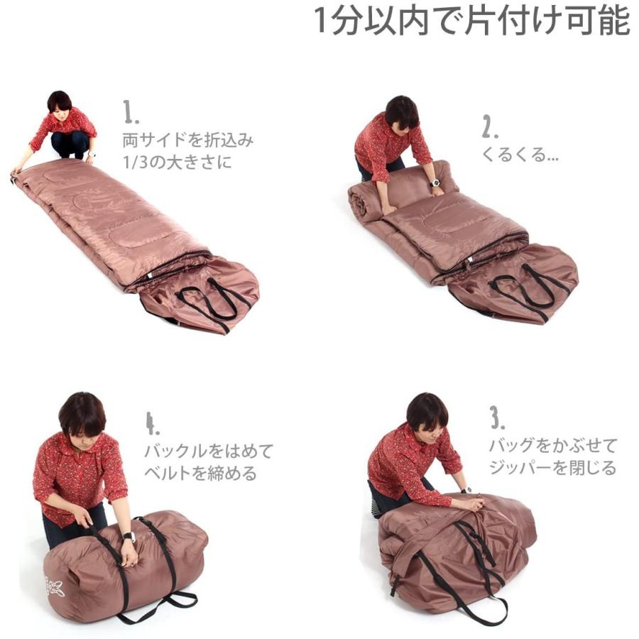 【送料無料】DOD わがやのシュラフ 40秒で片付け可能な4人家族用寝袋 S4-511 | DOD | 05
