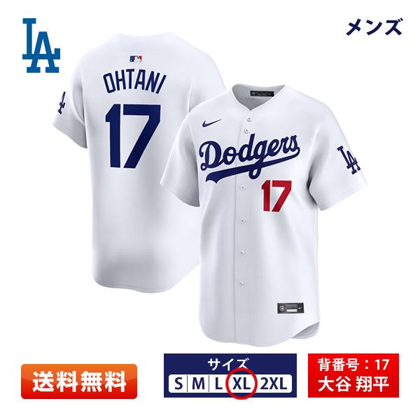 NIKE ドジャース 大谷翔平 リミテッドユニフォーム XLサイズ NIKE MLB 大谷翔平 ドジャース ユニフォーム リミテッド Player