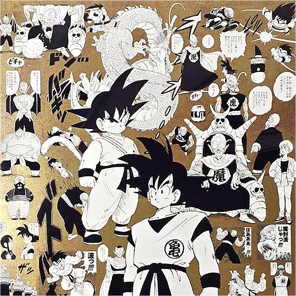 ドラゴンボール EXPO2025『DRAGON BALL』 特殊加工印刷ポスター