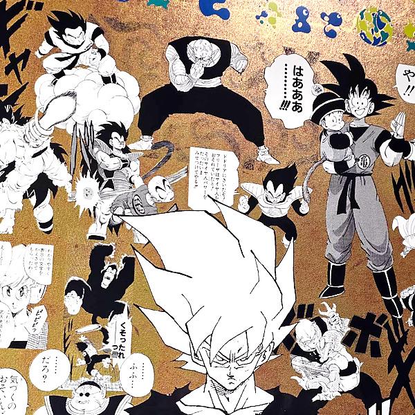 EXPO2025 『DRAGON BALL』特殊加工印刷ポスター全4種 万博限定 EXPO2025 『DRAGON BALL』特殊加工印刷ポスター全4種 万博限定