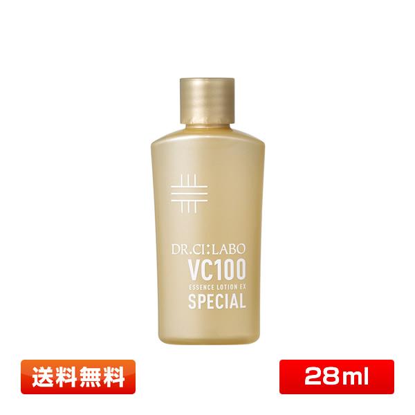 [新パケ／ミニサイズ]ドクターシーラボ VC100 エッセンスローションEXスペシャル〈化粧水〉28mL [VエッセンスローションEX SP III] | Dr.Ci：Labo