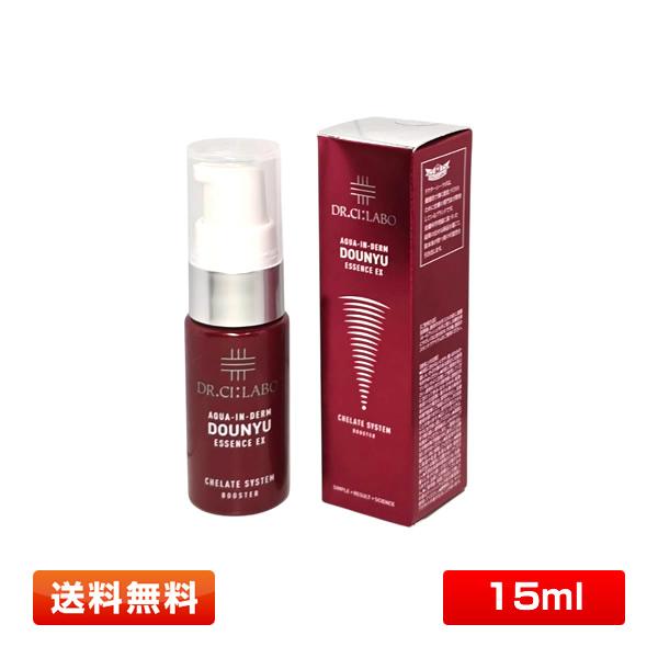 [新パケ／ミニサイズ]ドクターシーラボ アクアインダーム導入エッセンスEX〈美容液〉15mL [シーラボ アクアインダーム DNエッセンスEX P] | Dr.Ci：Labo