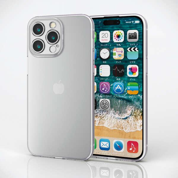 エレコム iPhone 15 Pro Max用 ソフトケース『PM-A23DUCTKCR』 極限 クリア カバー スマホケース ELECOM 送料無料 | ELECOM | 04