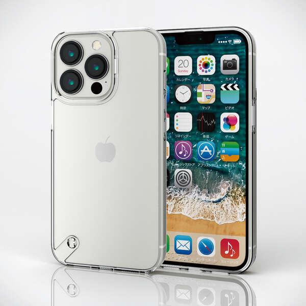 Apple iPhone 13 Pro512GB 新品保護ケース付き⭐︎ iPhone 13 ソフトレザーケース 磁石付き 耐衝撃 ステッチ - PM