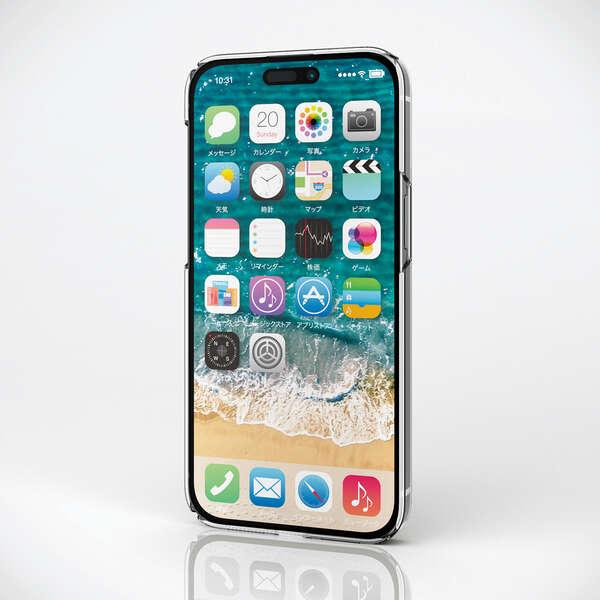 エレコム iPhone 15 Pro Max用 ハードクリアケース『PM-A23DPVKCR』3眼 クリア 6.7インチ ELECOM 送料無料 | ELECOM | 03