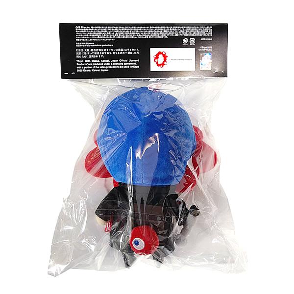 EXPO2025 ミャクミャクコラボ HYDEミャクミャク なりきり