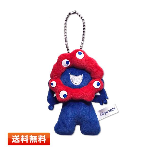 EXPO2025 ミャクミャク ぷちマスコットキーチェーン 正規品｜Yahoo