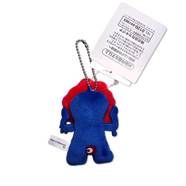 EXPO2025 ミャクミャク ぷちマスコットキーチェーン [小さなぬいぐるみ