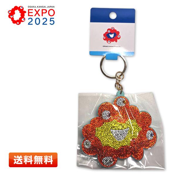 EXPO2025 ミャクミャク ラインストーンマスコット (レインボー) 大阪・関西万博 公式グッズ[キーホルダー/キーリング/KCO/002] EP25-ARM-RA | 