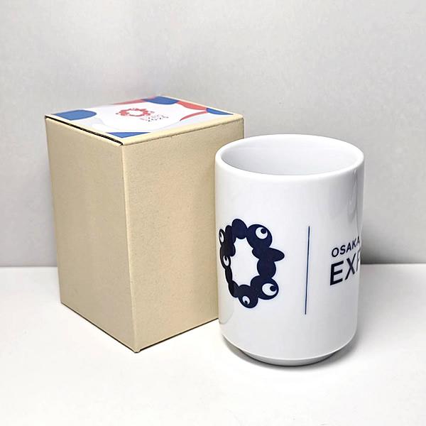 EXPO2025 ミャクミャク 寿司湯呑 (MAE/051 BL) 大阪・関西万博 公式
