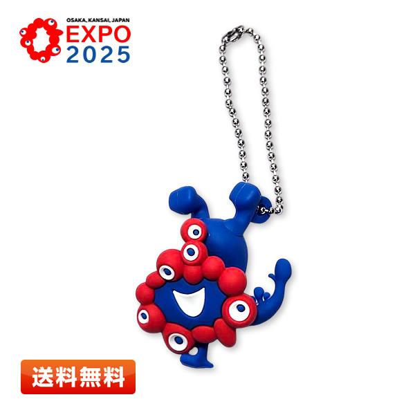 関西万博 EXPO 2025 ミャクミャク たまごっち マスコット キーホルダー EXPO2025 ミャクミャク ラバー立体ボールチェーン 逆立ち [マスコット