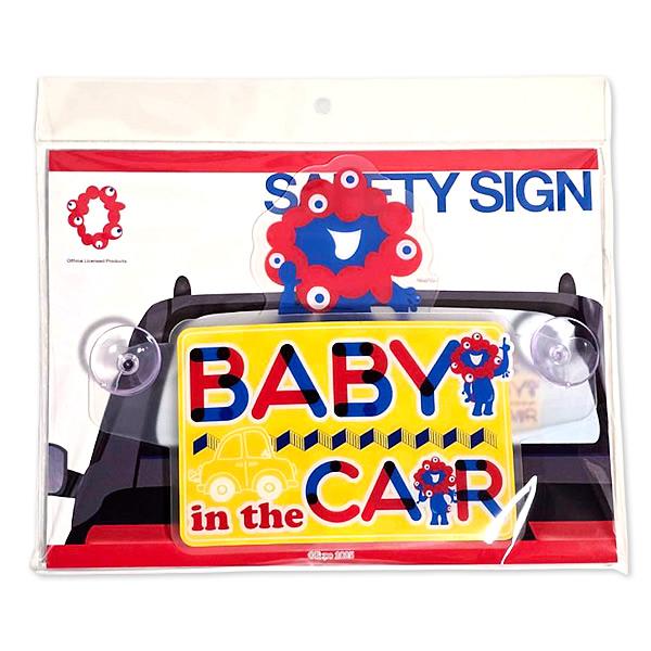 EXPO2025 ミャクミャク セーフティサイン BABY in the CAR [赤ちゃんが