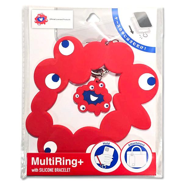 EXPO2025 ミャクミャク マルチリング+ シリコンブレスレット 大阪