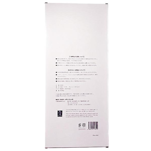 EXPO2025 ミャクミャク インテリアメタルプレート IS003 大阪・関西