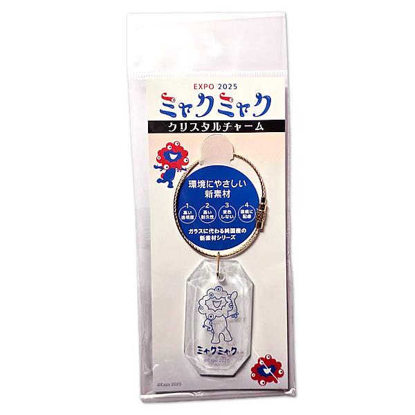 EXPO2025 ミャクミャク クリスタルチャーム [白] 大阪・関西万博 公式