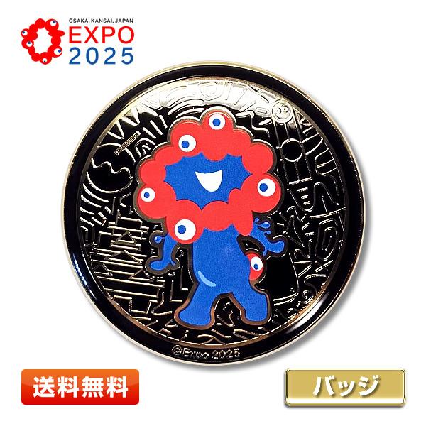 EXPO2025 ミャクミャク　メタルアートバッジ　6点セット EXPO2025 ミャクミャク メタルアートバッジ 6点セット EXPO2025