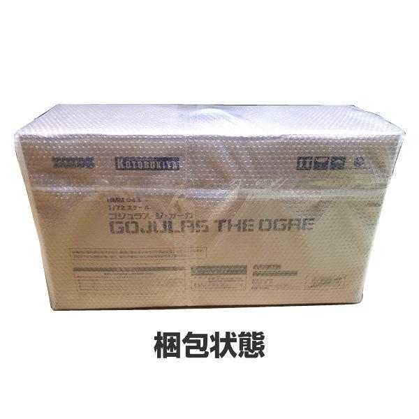 【箱開封／パーツ未開封】コトブキヤ ゾイド -ZOIDS- ゴジュラス・ジ・オーガ 全高約370mm 1/72スケール 色分け済み プラモデル 未組み立て |  | 01