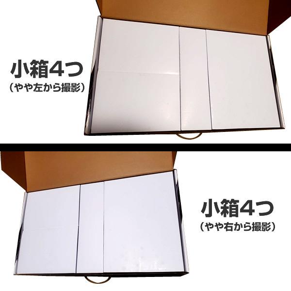 【箱開封／パーツ未開封】コトブキヤ ゾイド -ZOIDS- ゴジュラス・ジ・オーガ 全高約370mm 1/72スケール 色分け済み プラモデル 未組み立て |  | 06