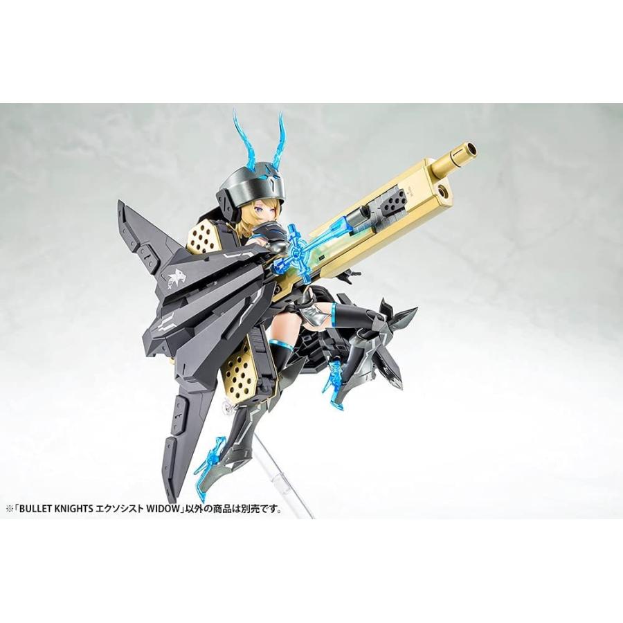 壽屋 メガミデバイス BULLET KNIGHTS エクソシスト WIDOW 全高約150mm 1/1スケール プラモデル | コトブキヤ | 04