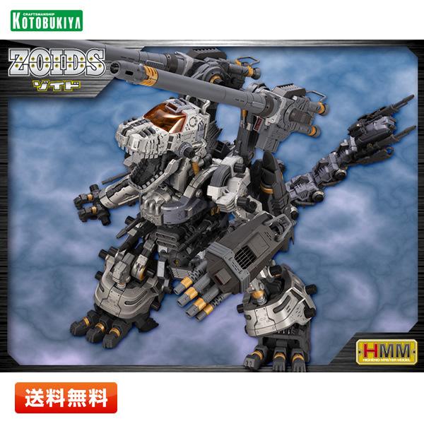 【新品】コトブキヤ ゾイド -ZOIDS- RZ-001 ゴジュラスガナー 全高約370mm 1/72スケール 色分け済み プラモデル【送料無料】 | 