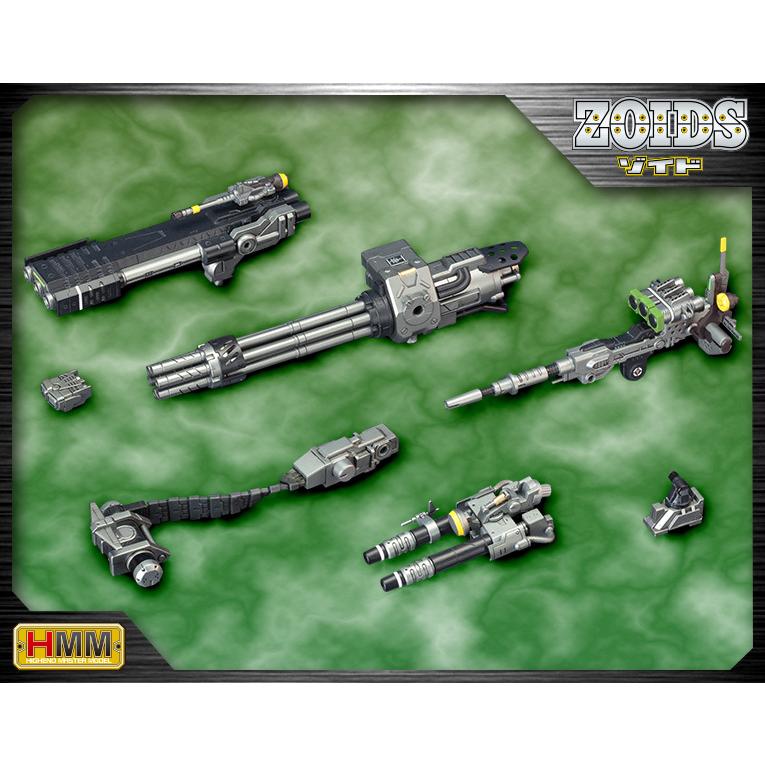 【未使用】コトブキヤ ゾイド -ZOIDS- ゾイドカスタマイズパーツ ビームガトリングセット 1/72スケール 色分け済み プラモデル |  | 01