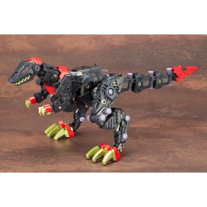 コトブキヤ 【未使用】コトブキヤ ゾイド -ZOIDS- HMM EZ-049