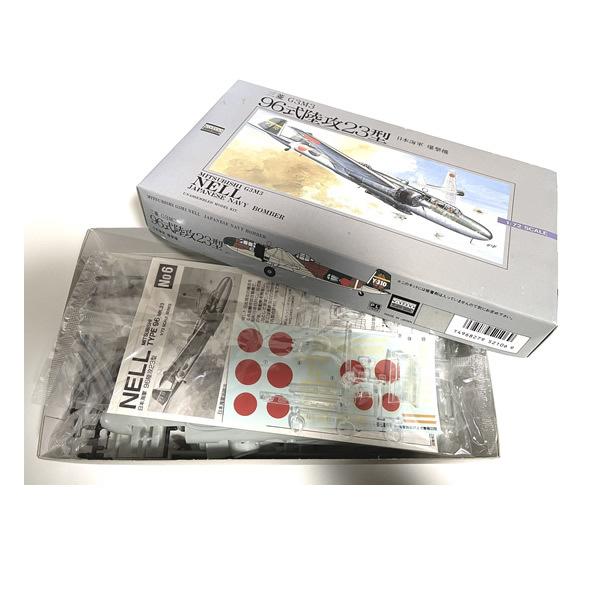 【未使用】アリイ 96式陸攻23型 プラモデル 1/72スケール 三菱 G3M3 日本海軍 爆撃機 有井製作所 マイクロエース | マイクロエース | 01