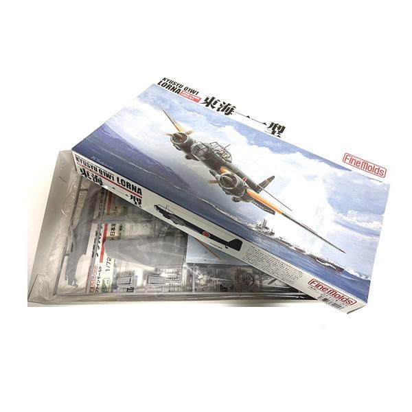 【未使用】ファインモールド 帝国海軍 陸上哨戒機 東海一一型 プラモデル 1/72スケール FineMolds 日本陸海軍航空機 ミリタリー模型 | マイクロエース | 01