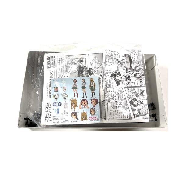 【箱傷み/未使用】ファインモールド ガールズ＆パンツァー 三式中戦車 チヌ プラモデル 1/35スケール FineMolds | マイクロエース | 02