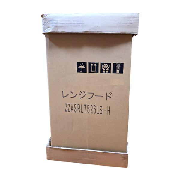 富士工業 【未使用】ASR-3A-7526LSI 同等モデル レンジフード 75cm