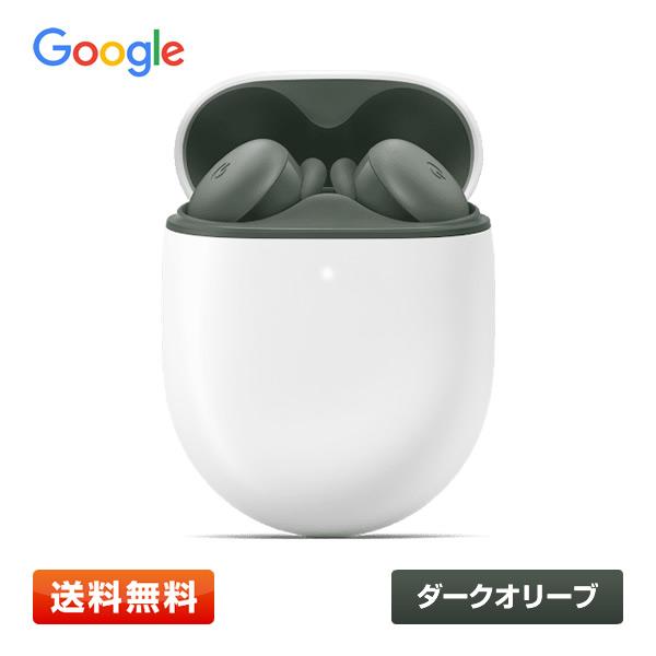 【送料無料】Google Pixel Buds A-Series フルワイヤレスイヤホン [カラー：ダークオリーブ] | Google