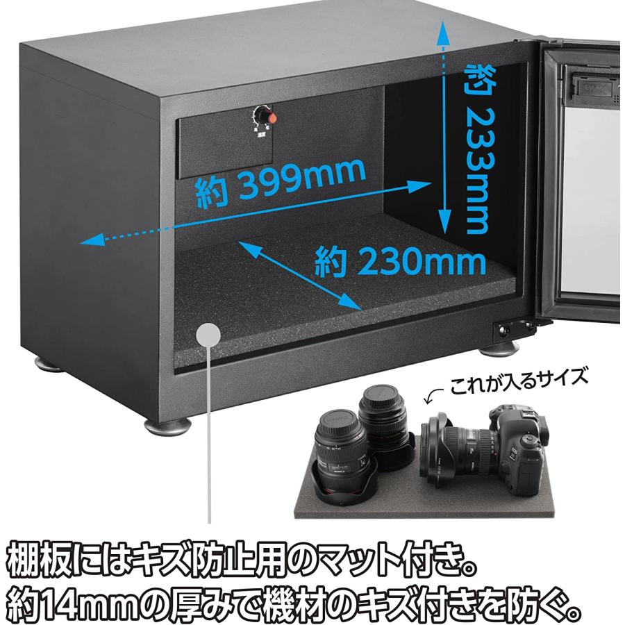 HAKUBA 【在庫あり】ハクバ/HAKUBA 防湿庫 KED-P20E 20L [鍵付き HAKUBA 【在庫あり】ハクバ/HAKUBA 防湿庫 KED-P20E 20L [鍵付き