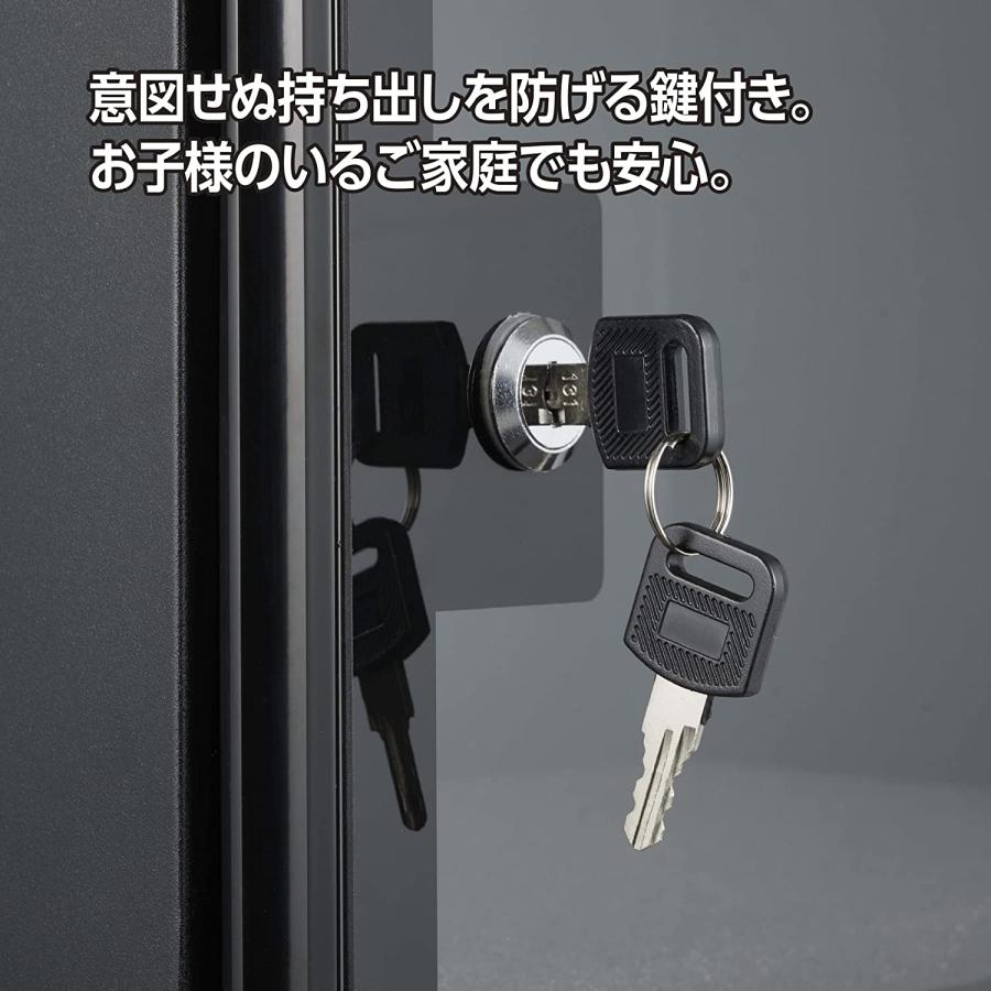 HAKUBA 【在庫あり】ハクバ/HAKUBA 防湿庫 KED-P20E 20L [鍵付き HAKUBA 【在庫あり】ハクバ/HAKUBA 防湿庫 KED-P20E 20L [鍵付き