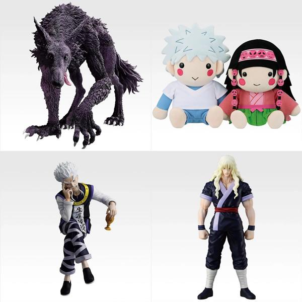 BANDAI（バンダイ） 一番くじ HUNTER×HUNTER ZAOLDYECK FAMILY 全40種