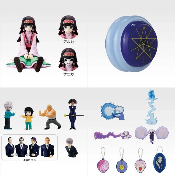 BANDAI（バンダイ） 一番くじ HUNTER×HUNTER ZAOLDYECK FAMILY 全40種