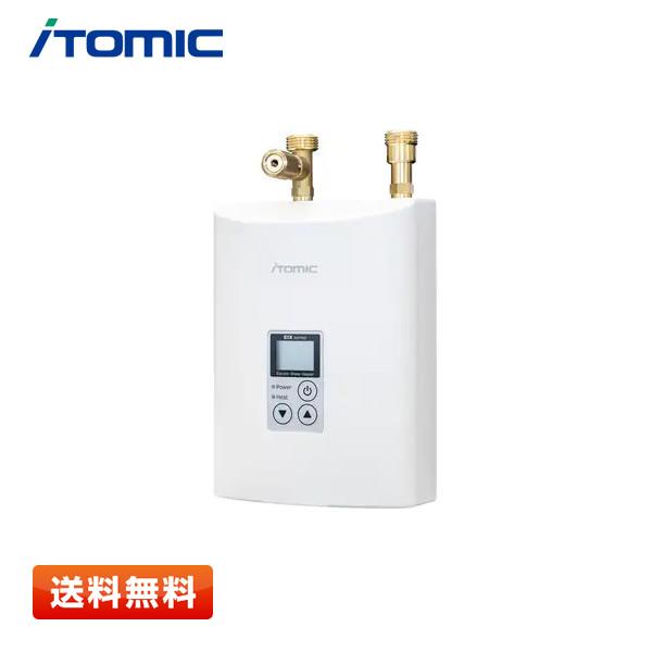 日本イトミック 超小型電気瞬間湯沸器 EIXシリーズ EIX-125C0 号数換算：1.4 単相100V2.5kW〈EIX-125B0の後継品〉即納 送料無料 | 