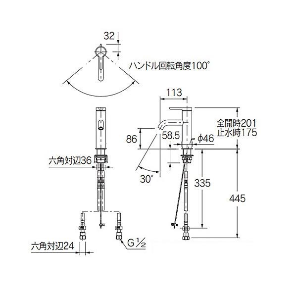 【1台限定特価】カクダイ #DU-C110200010 洗面用蛇口 DURAVIT 台付き シングルレバー混合水栓 吐水口高さ86ミリ 一般地｜primeworldjp｜02