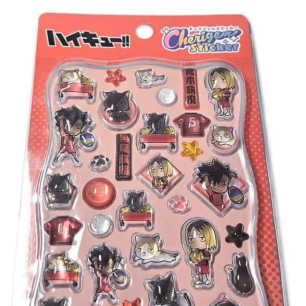 カミオジャパン ハイキュー!! Cherigem Sticker 孤爪 研磨・黒尾 鉄朗