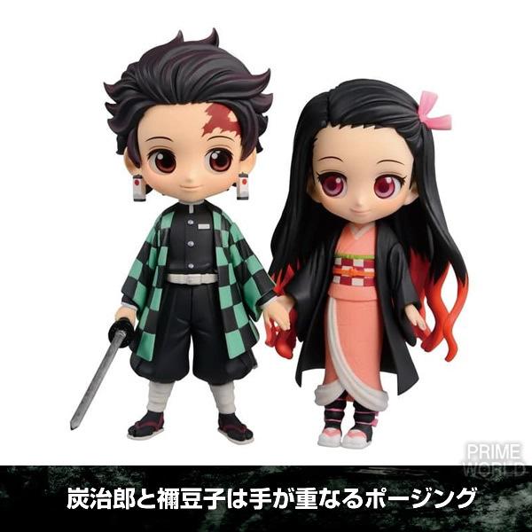 集英社 【送料無料】鬼滅の刃 23巻 限定同梱版 (フィギュア付き 集英社 【送料無料】鬼滅の刃 23巻 限定同梱版 (フィギュア付き