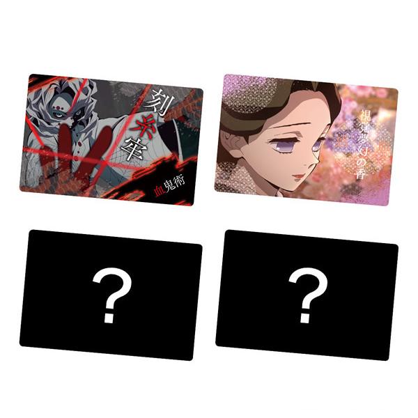 BANDAI - 未開封 鬼滅の刃ウエハース 20個入×3箱 計60個 鬼滅ノ刃 ウェハース BANDAI 【訳あり】鬼滅の刃ウエハース3(第3弾) 1BOX未開封 (20個