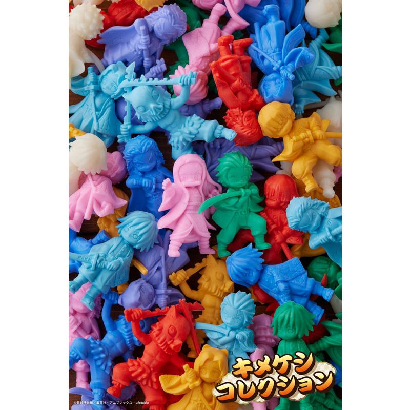 鬼滅の刃 キメケシコレクション 1BOX（全56種の内ランダム35個入り）未
