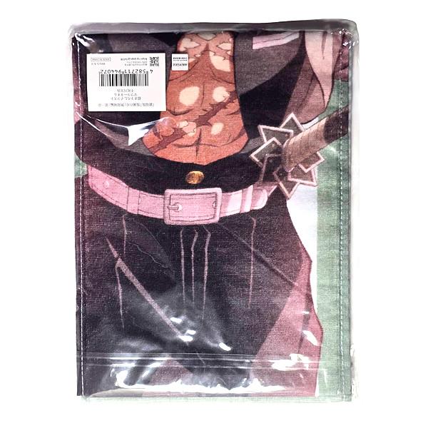 【匿名配送】鬼滅の刃劇場版無限城編第一章　描き下ろしイラストマフラータオル グッズ情報｜『劇場版「鬼滅の刃」無限城編 』第一章 猗窩座再来