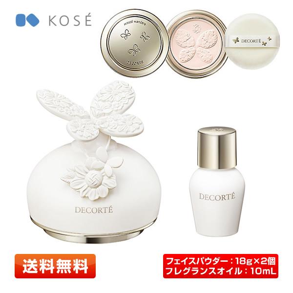 コーセー デコルテ マルセル ワンダース コレクション コスメデコルテ フェイスパウダー XV 国内正規品 18g×2個入+10ml ケース/レフィル等 | DECORTE