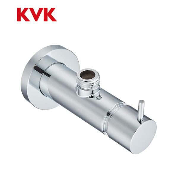 【在庫あり】KVK アングル形止水栓 LK165B | KVK