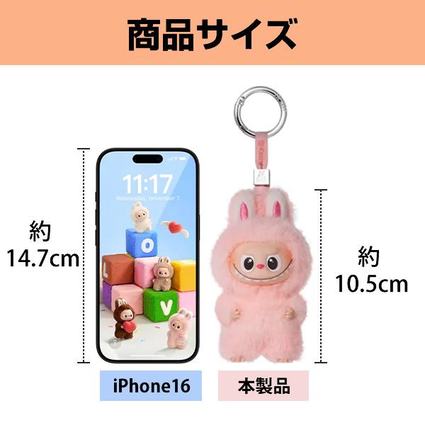 POP MART（ポップマート） 【1ピース】ラブブ(Labubu) THE MONSTERS