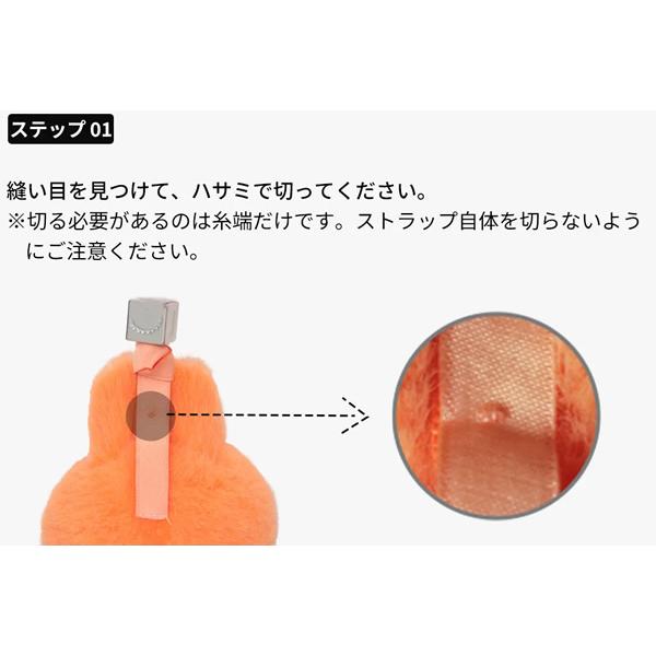 【1ピース】ラブブ(Labubu) THE MONSTERS PIN FOR LOVE シリーズぬいぐるみペンダント(N-Z) 正規品 [クリスマス/プレゼント/ラッピング可] | POP MART | 07