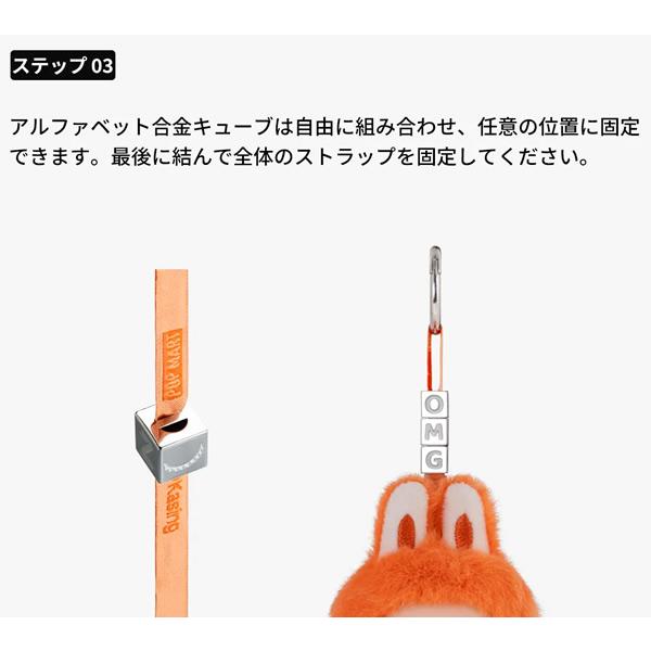 【1ピース】ラブブ(Labubu) THE MONSTERS PIN FOR LOVE シリーズぬいぐるみペンダント(N-Z) 正規品 [クリスマス/プレゼント/ラッピング可] | POP MART | 09