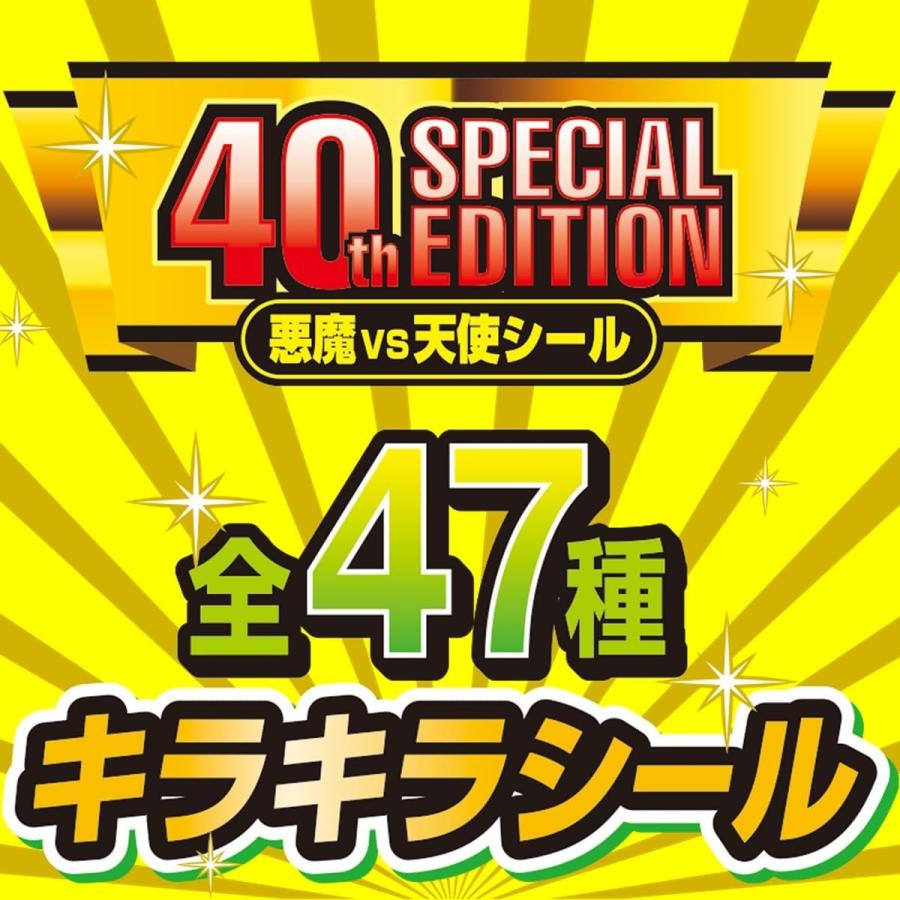 ロッテ（LOTTE） 【6個セット】ロッテ ビックリマン伝説チョコ (悪魔VS