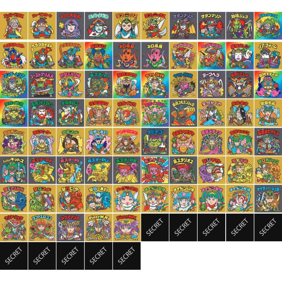 ロッテのビックリマンプロジェクトシール Amazon.co.jp: ビックリマン プロ野球チョコ BMプロ野球2006