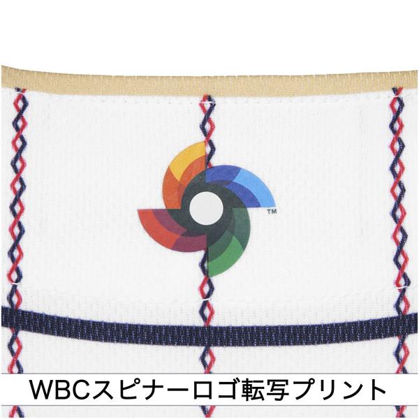 【送料無料】2023 WBC プリントユニフォーム ホーム用 山川穂高 背番号33 F(フリーサイズ) 侍ジャパン【MIZUNO/正規品】 【送料無料】2023 WBC プリントユニフォーム ホーム用 山川穂高 背番号33 F(フリーサイズ) 侍ジャパン【MIZUNO/正規品】